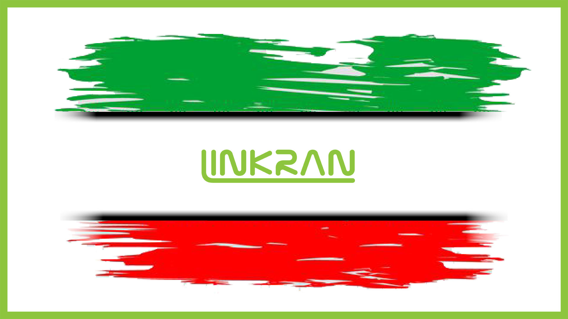 شعار سال 1405
